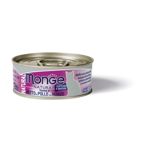 copy of Boite chat TONNO A PINNE GIALLE 24x80g